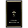 Orthodox Daily Prayers