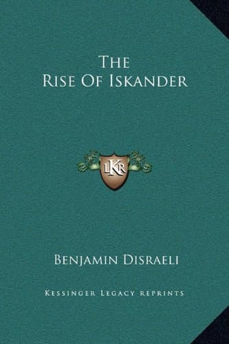 The Rise of Iskander