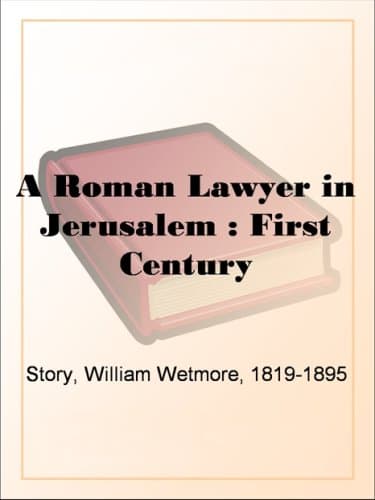 A Roman Lawyer in Jerusalem: First Century
