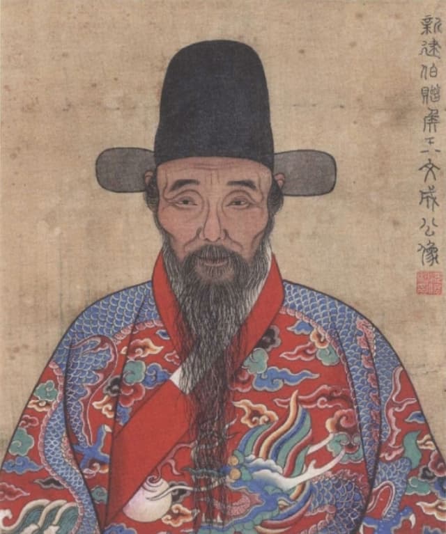 Yangming Wang