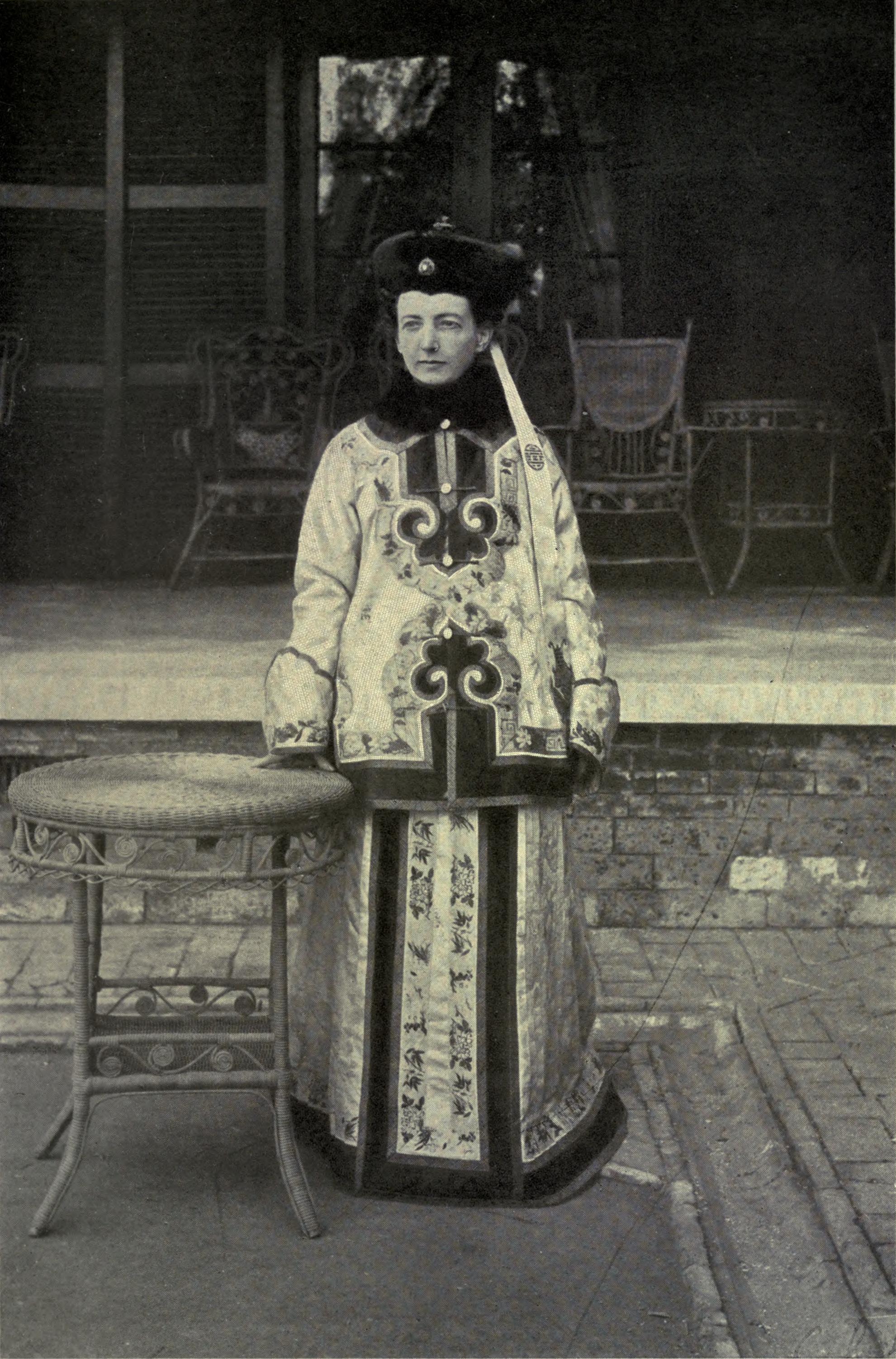 Katharine Carl