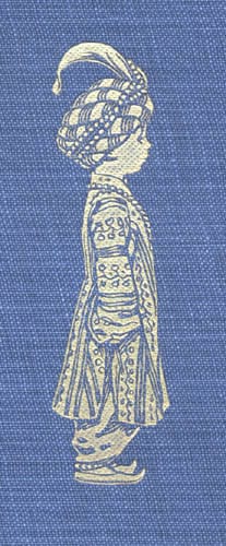 The Adventures of Akbar