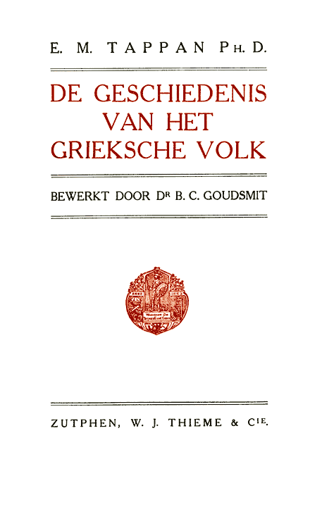 De Geschiedenis Van Het Grieksche Volk