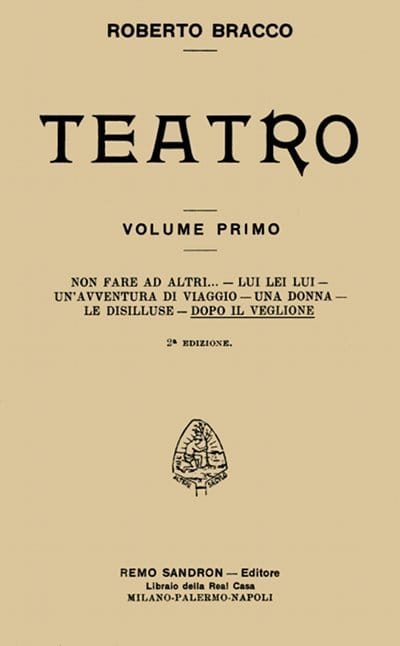 Dopo Il Veglione O Viceversa