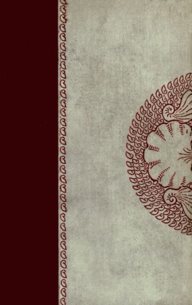 In the Roar of the Sea