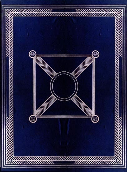 On the Development and Distribution of Primitive Locks and Keys