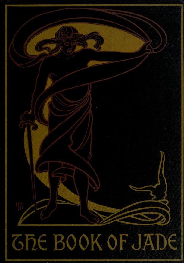 The Book of Jade
