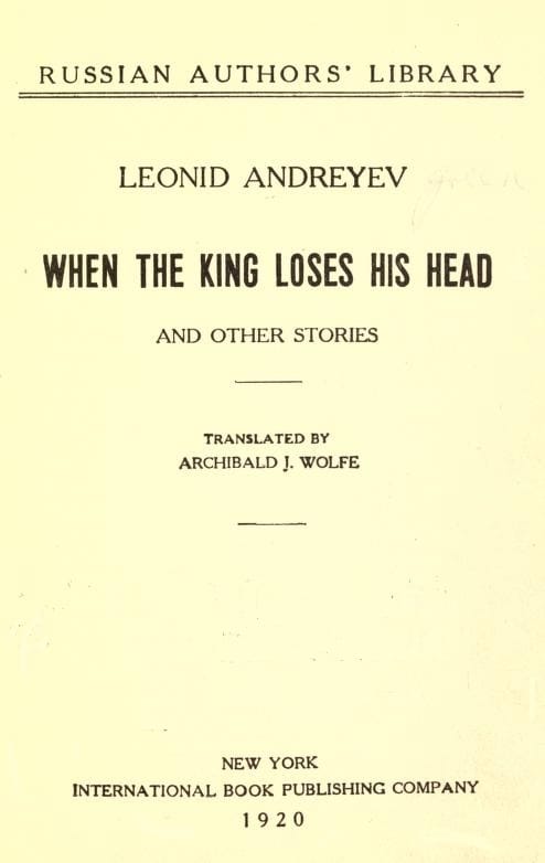 When the King Loses His Head, and Other Stories