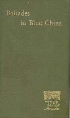XXXII Ballades in Blue China [1885]
