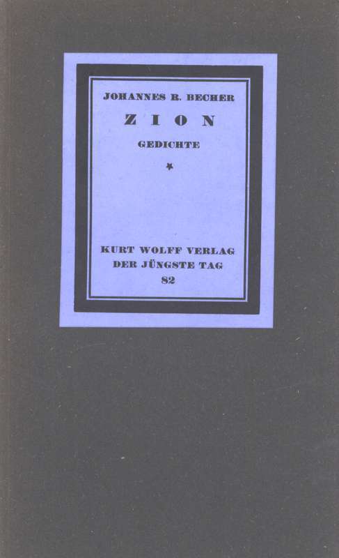 Zion: Gedichte