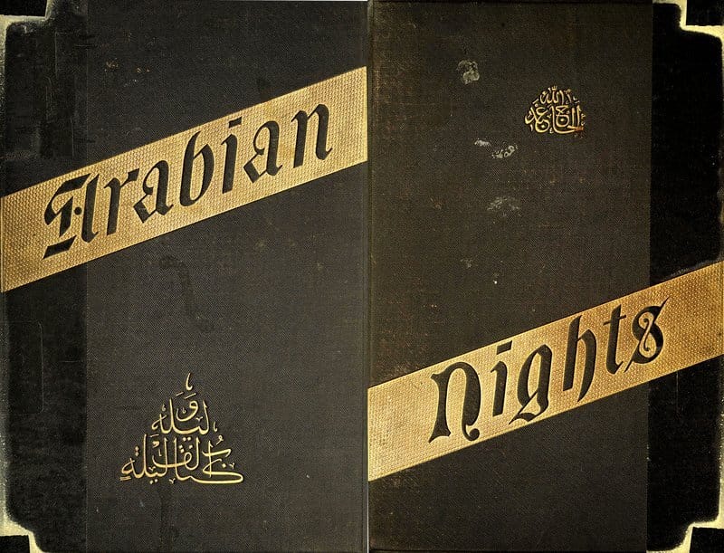 The Book of the Thousand Nights and a Night — Volume 03 (of 10)