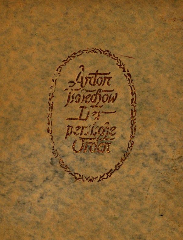 Der Persische Orden Und Andere Grotesken