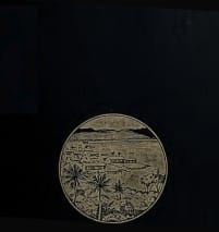 Where the Twain Meet