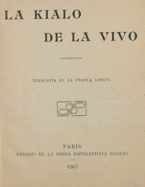 La kialo de la vivo