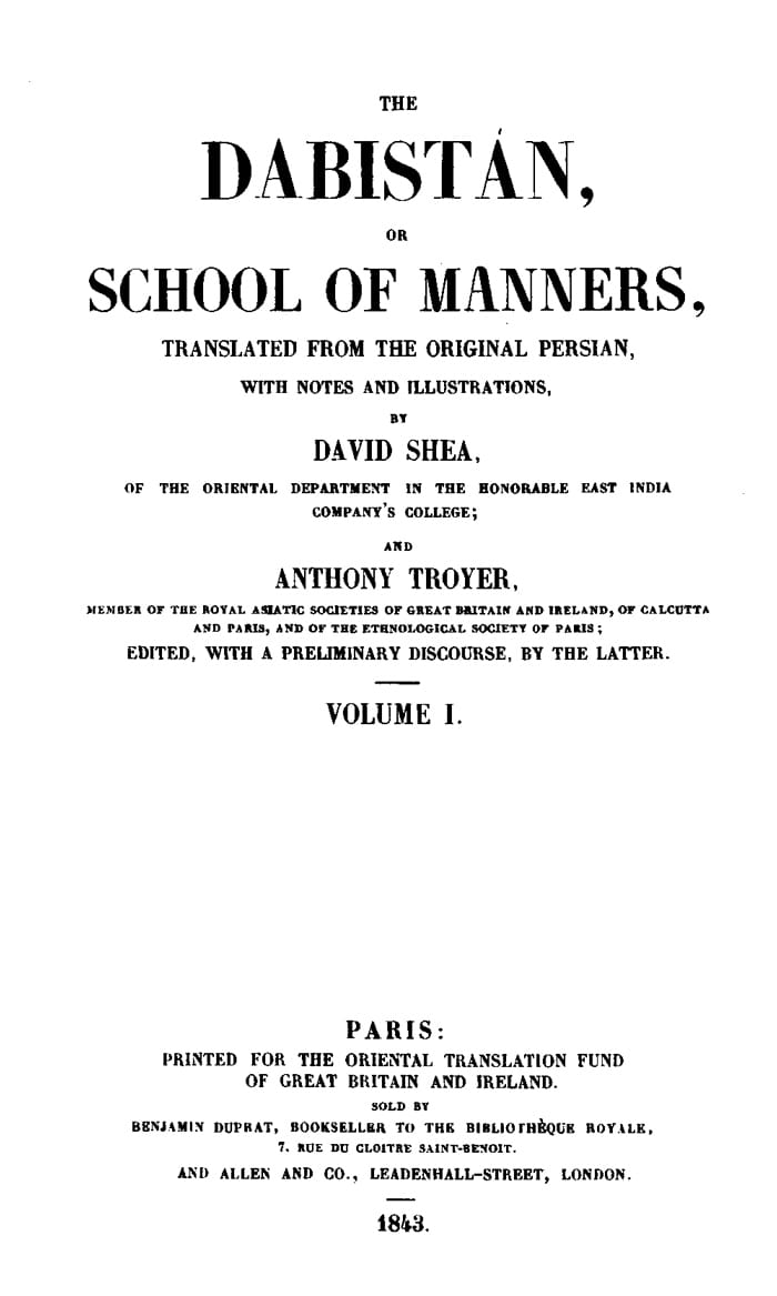 The Dabistán, or School of manners, Volume 1 (of 3)