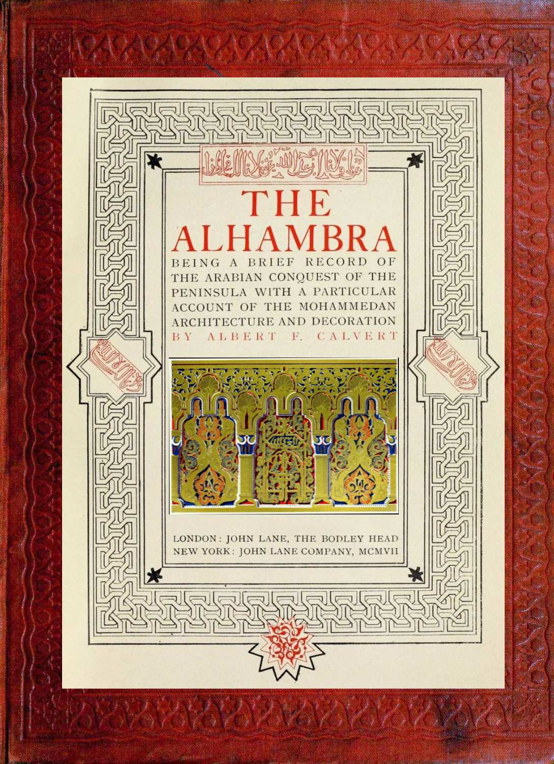 The Alhambra