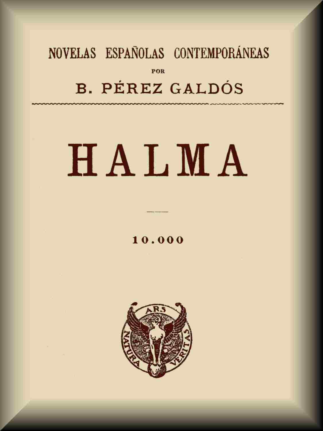 Halma