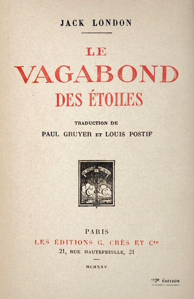Le vagabond des étoiles