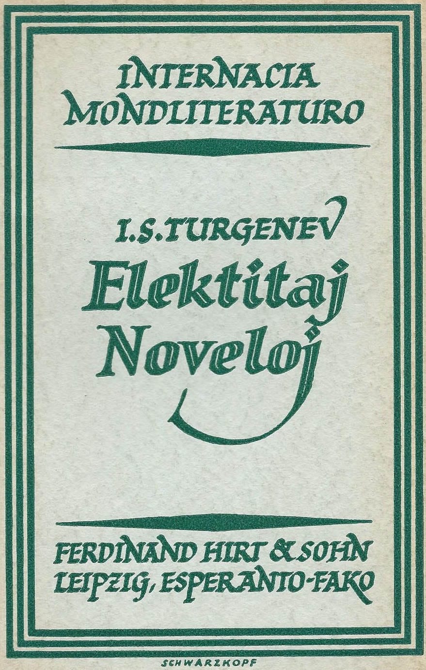 Elektitaj noveloj