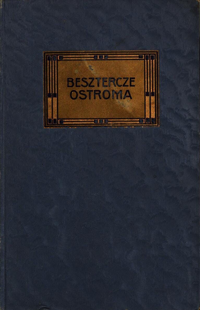 Besztercze Ostroma