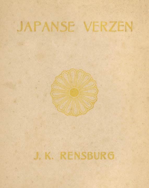 Japanse Verzen
