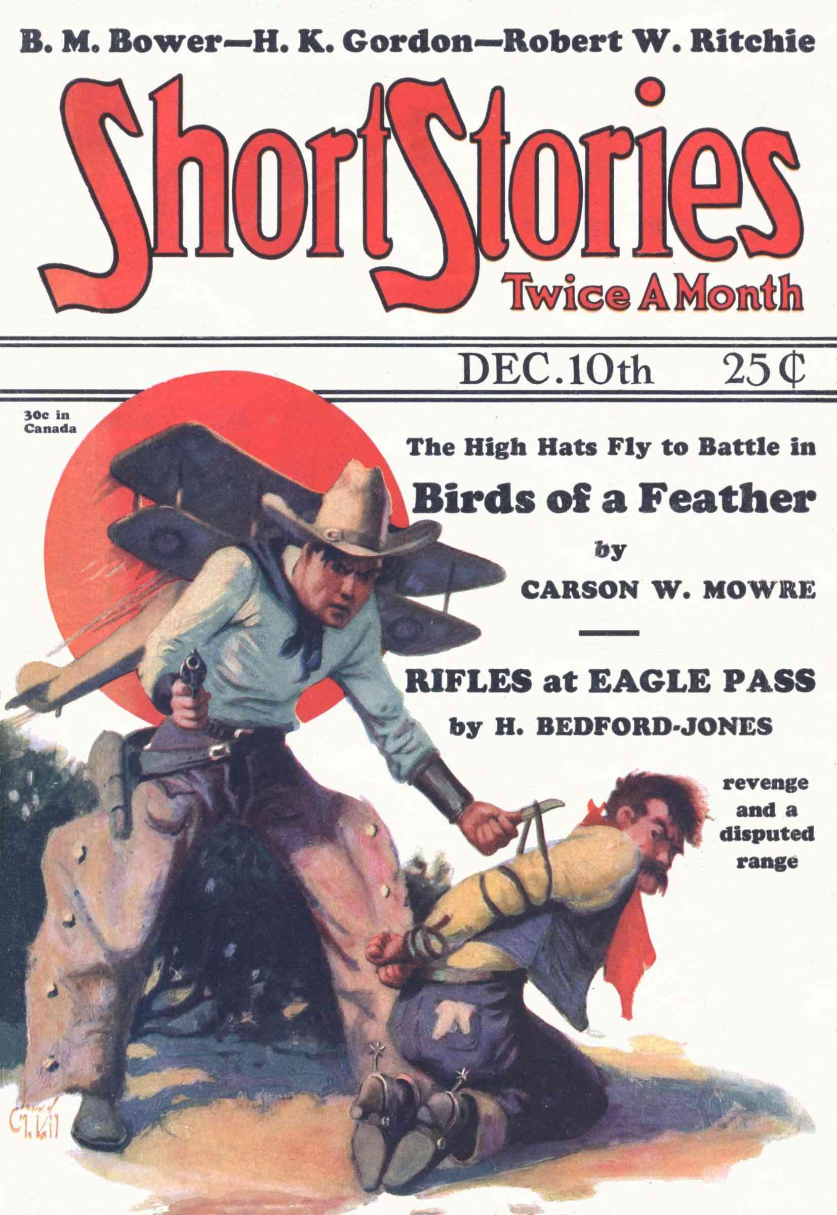 The Skipper Knows Best