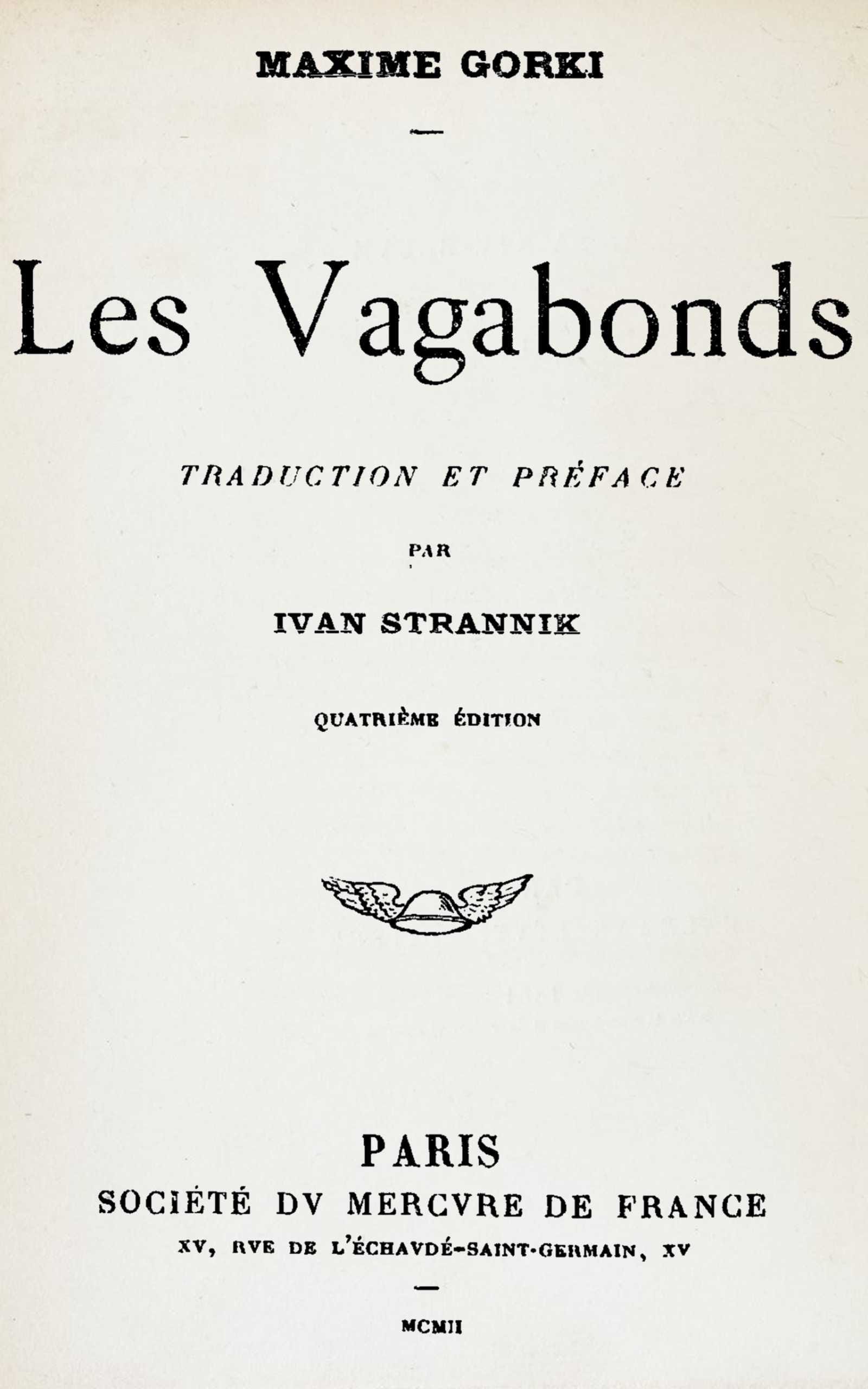 Les Vagabonds