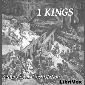 Bible (YLT) 11: 1 Kings