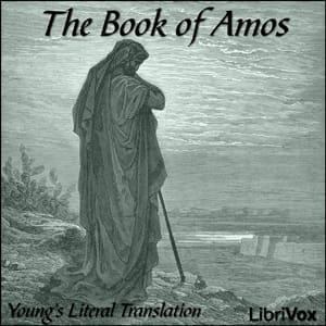 Bible (YLT) 30: Amos