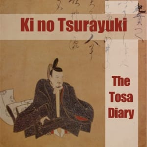 Tosa Diary