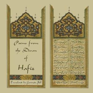 Poems from the Divan of Hafiz