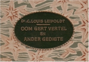 Oom Gert Vertel En Ander Gedigte