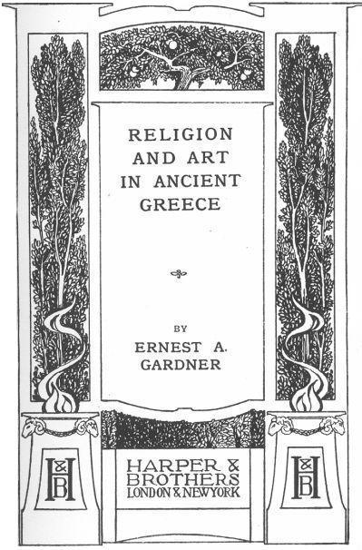 Religion and Art in Ancient Greece