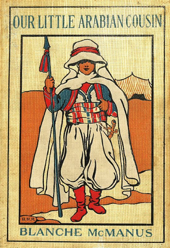 Our Little Arabian Cousin