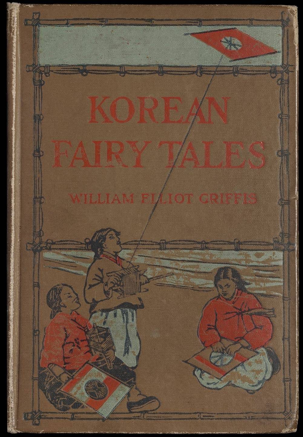Korean Fairy Tales