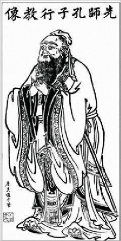 The Sayings of Confucius