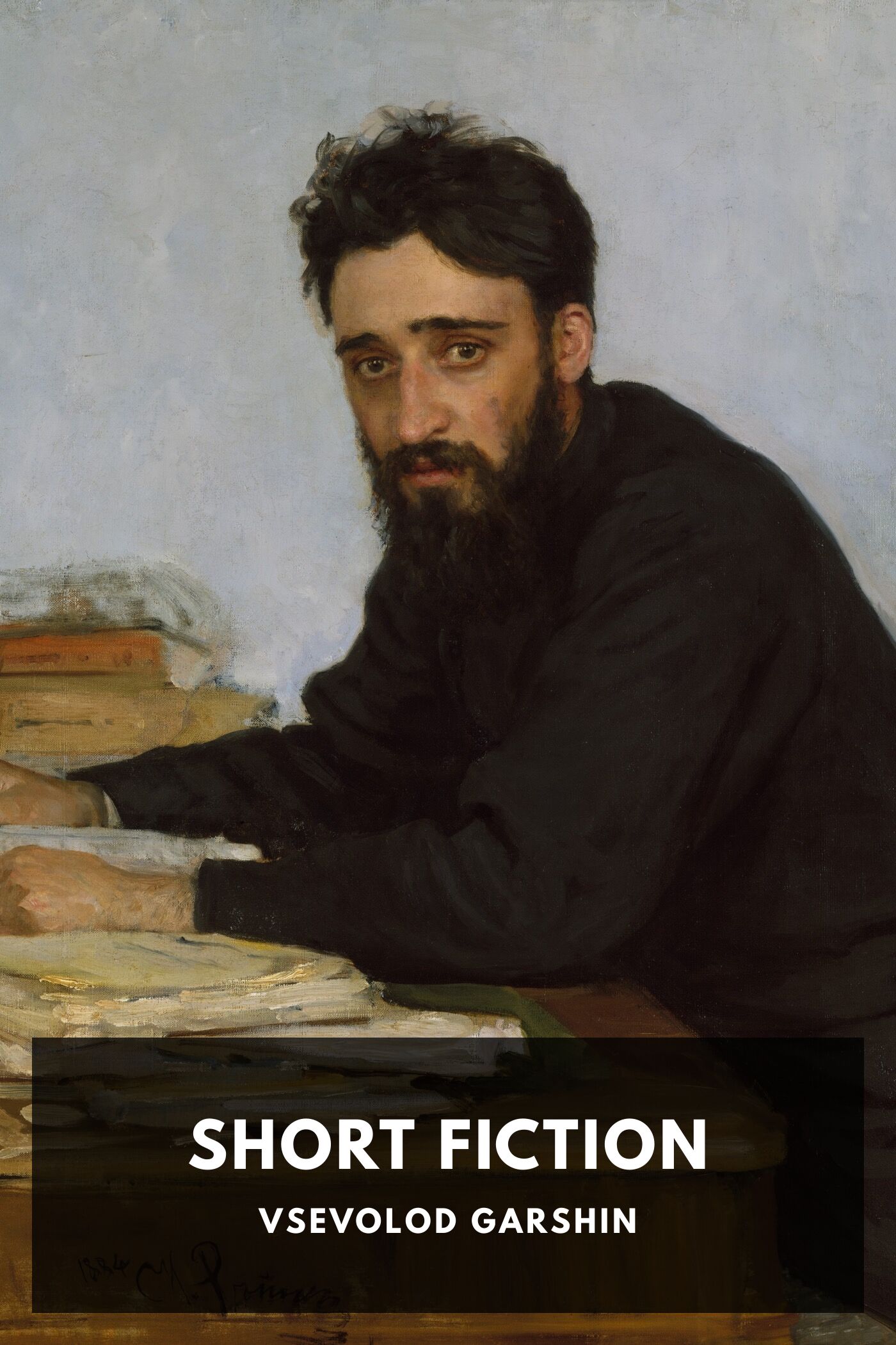 Short Fiction
