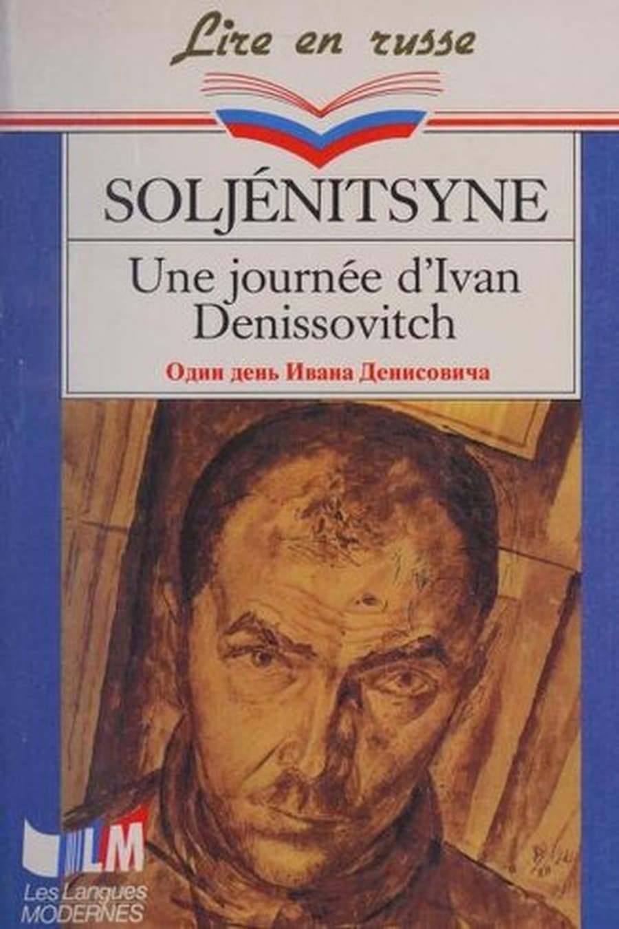 One Day in the Life of Ivan Denisovich (Comprehensive Summary)