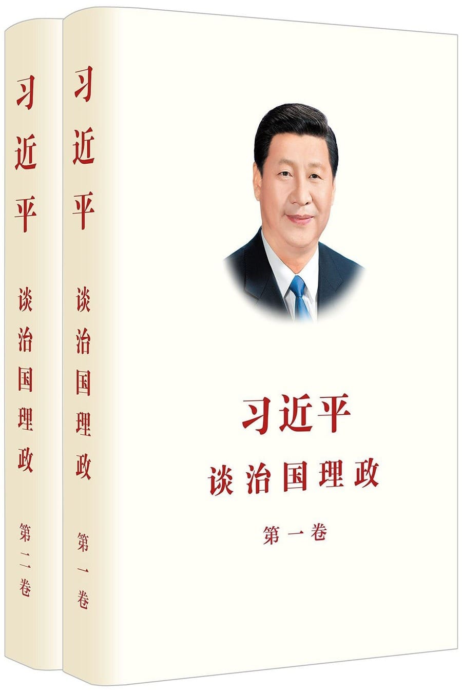 Practicing the Power of Now (Comprehensive Summary)