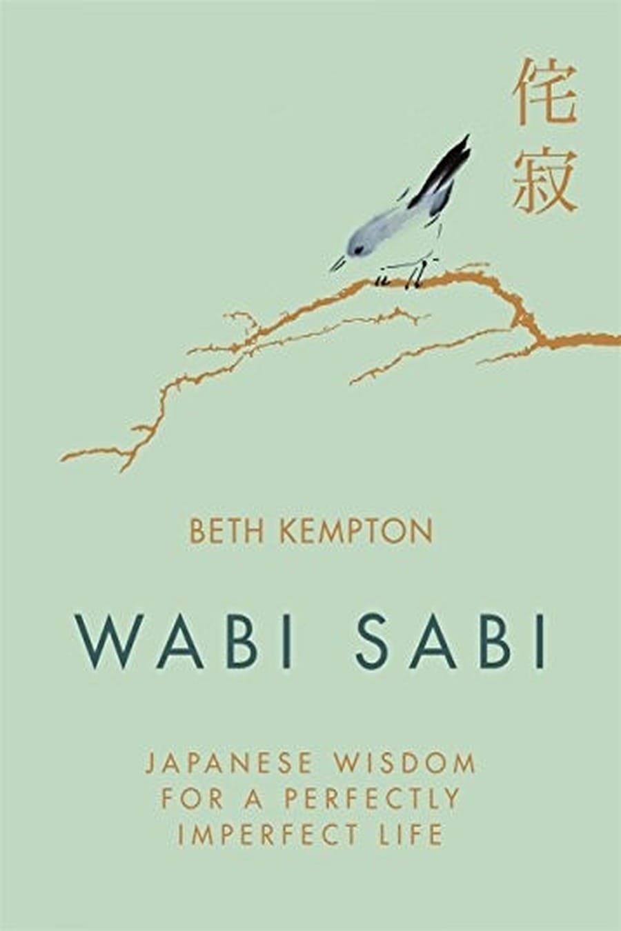 Wabi Sabi (Comprehensive Summary)